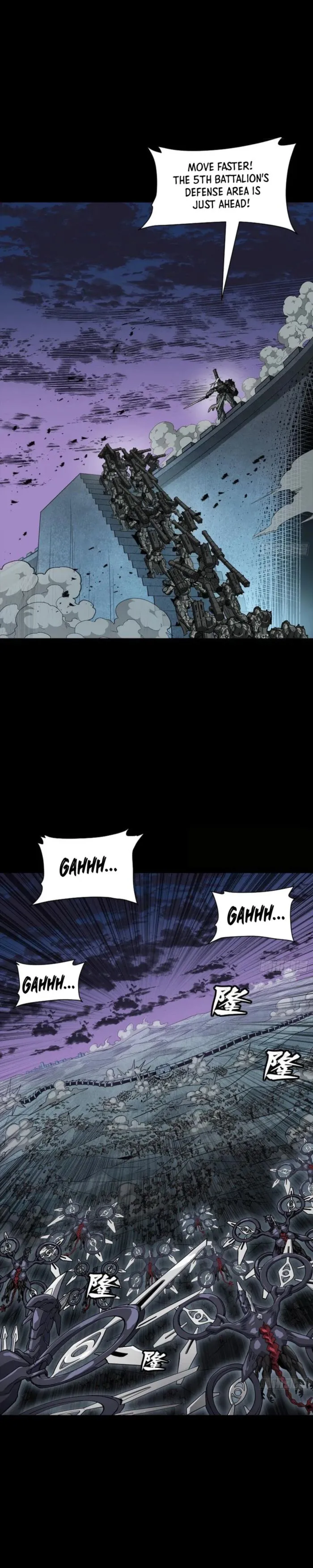 Page 3 of Chapter 260