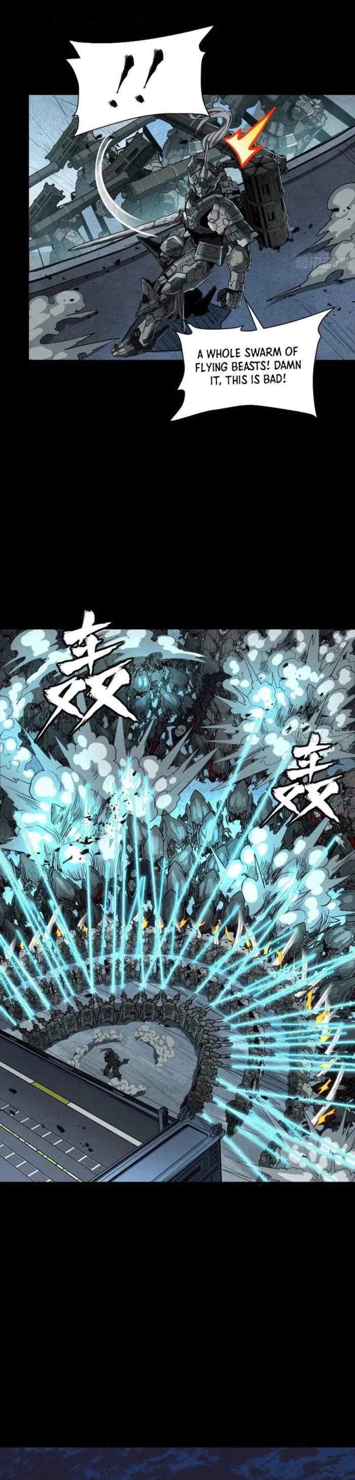 Page 4 of Chapter 260
