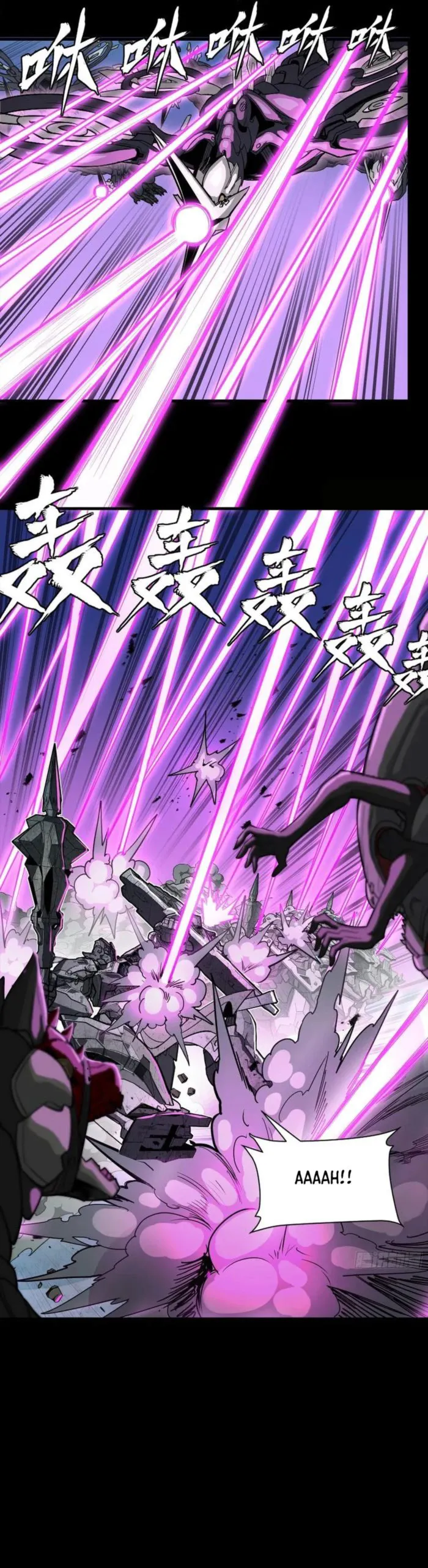 Page 7 of Chapter 260