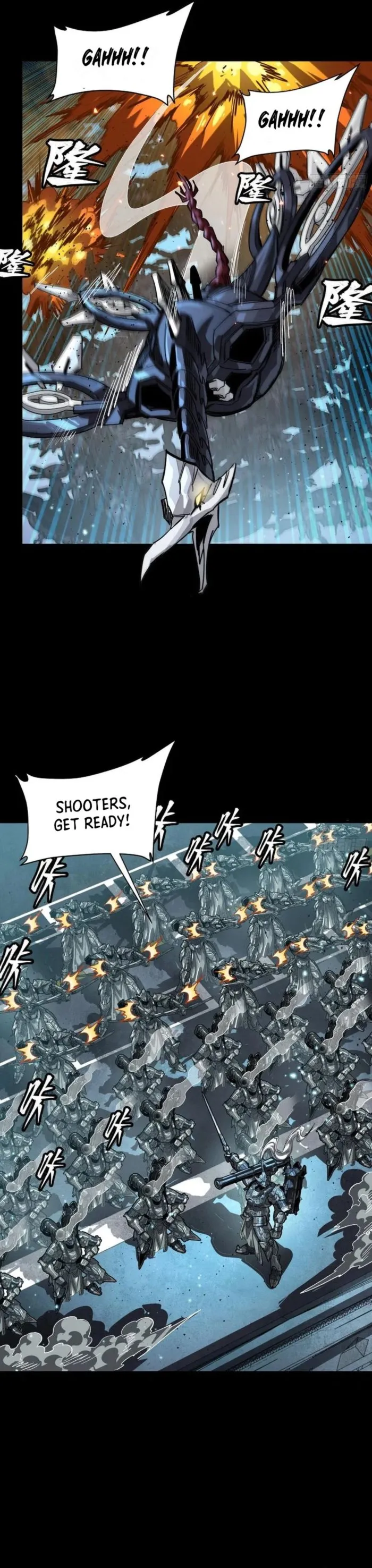 Page 12 of Chapter 260