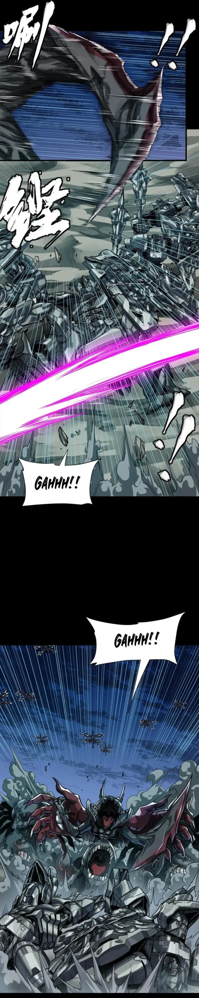 Page 20 of Chapter 260