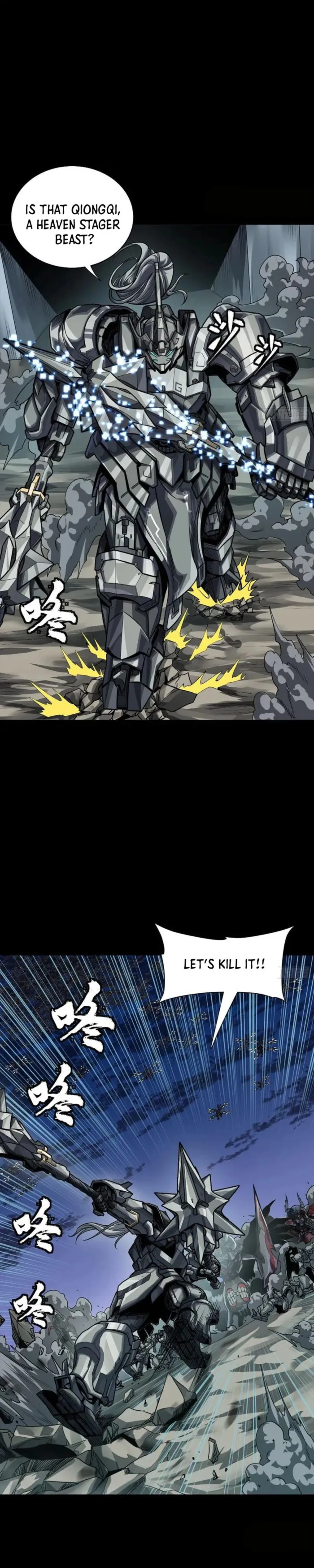 Page 21 of Chapter 260
