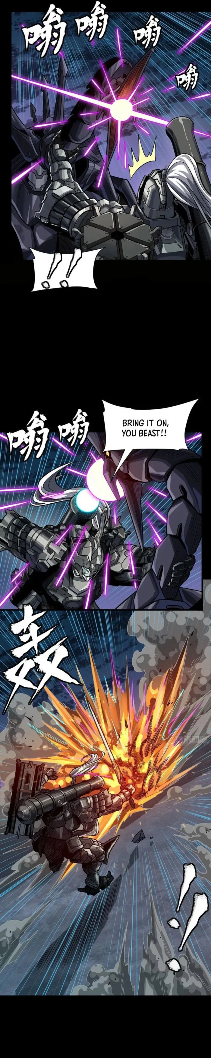 Page 24 of Chapter 260