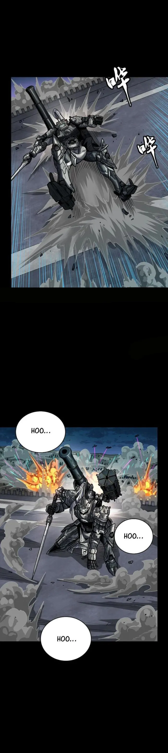 Page 25 of Chapter 260