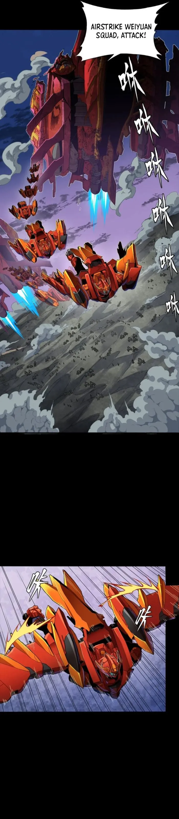 Page 28 of Chapter 260