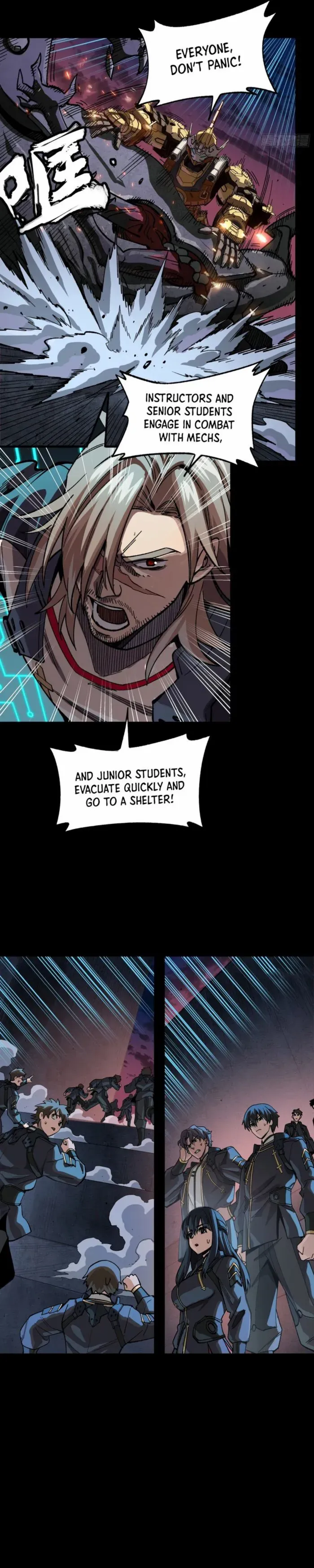 Page 5 of Chapter 261.4