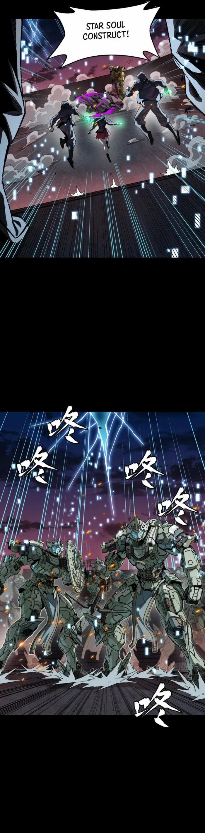 Page 7 of Chapter 261.4