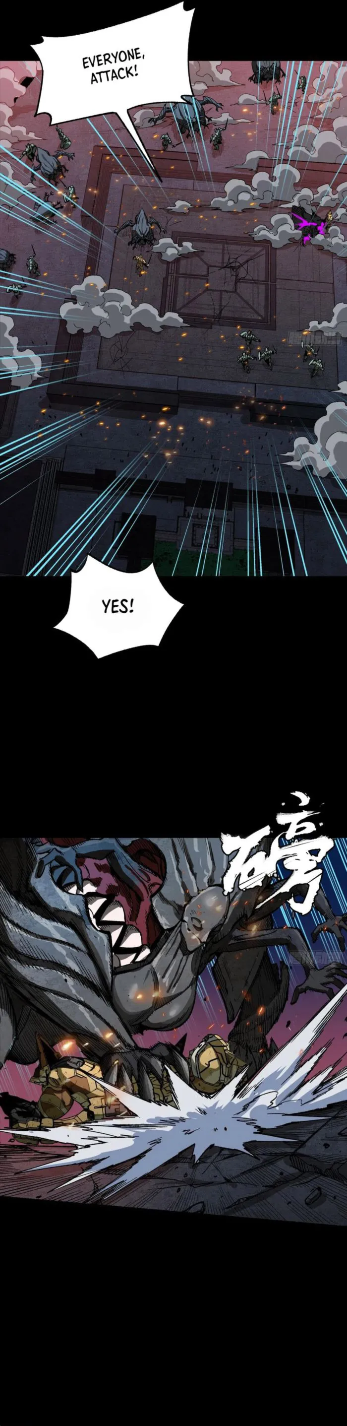 Page 8 of Chapter 261.4