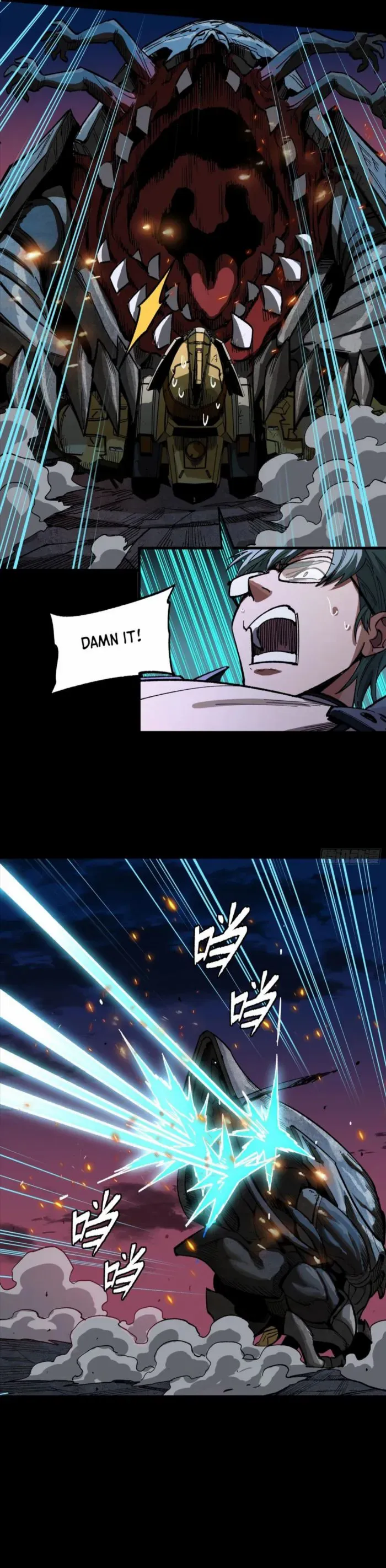 Page 9 of Chapter 261.4