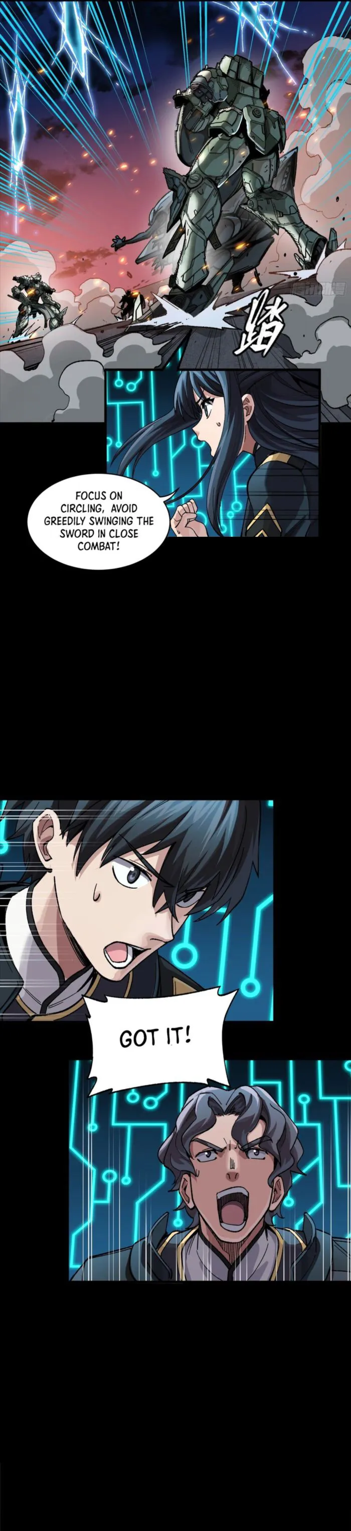 Page 12 of Chapter 261.4