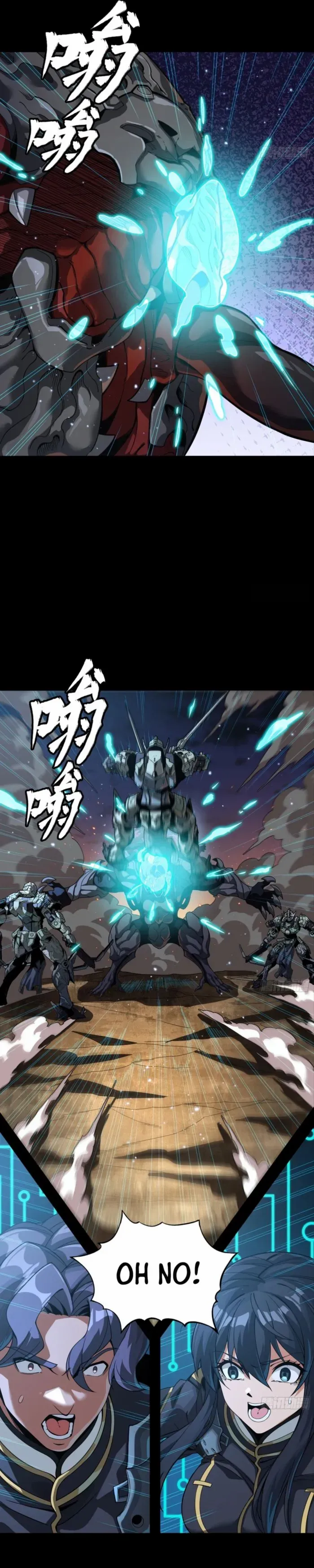 Page 16 of Chapter 261.4