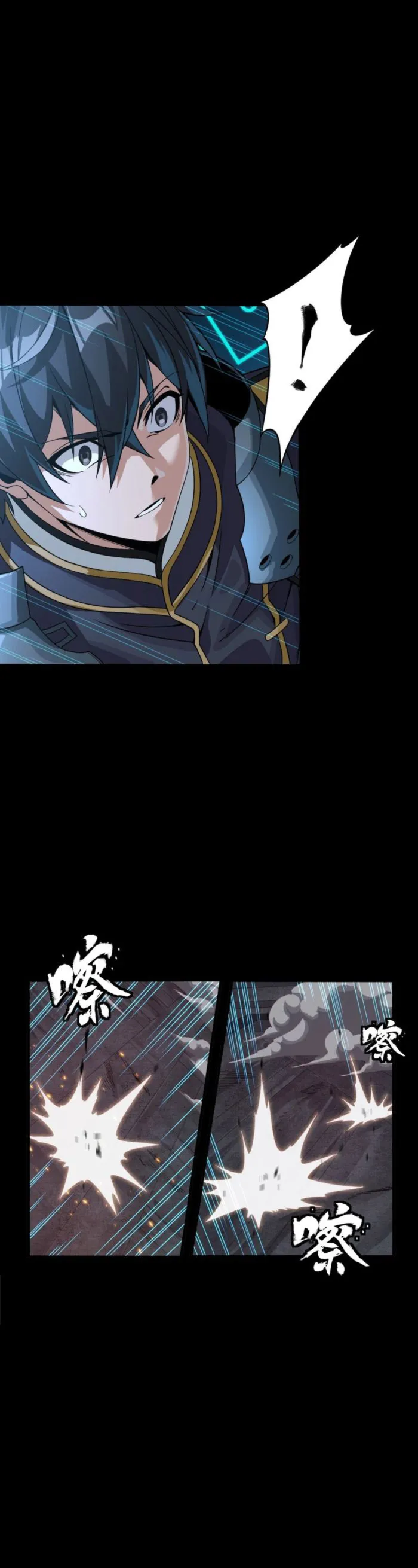 Page 18 of Chapter 261.4