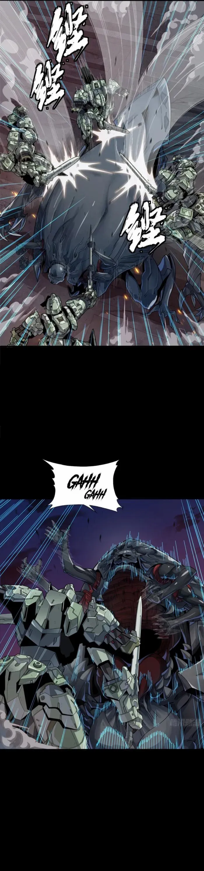 Page 19 of Chapter 261.4