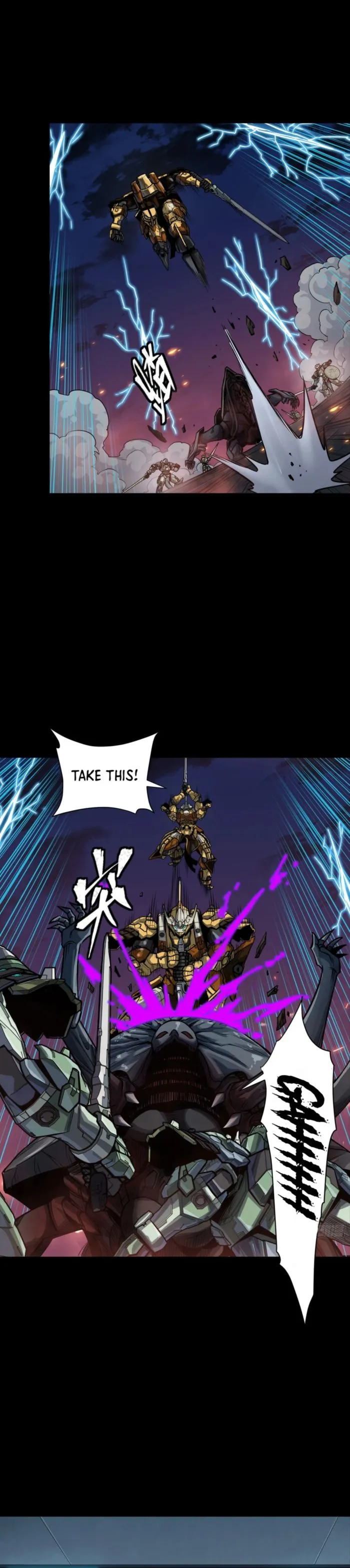 Page 21 of Chapter 261.4