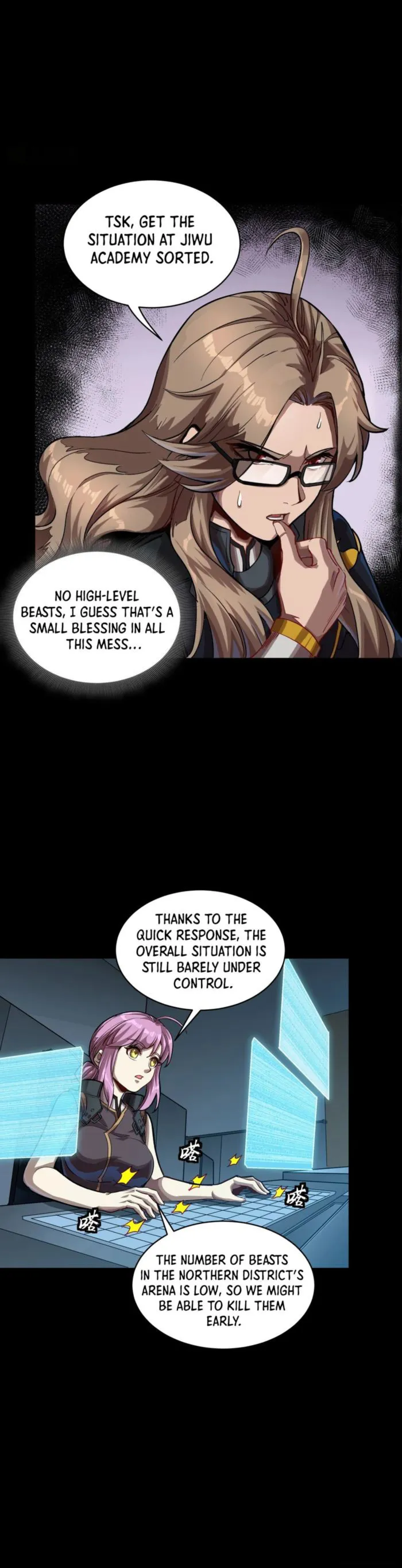 Page 23 of Chapter 261.4