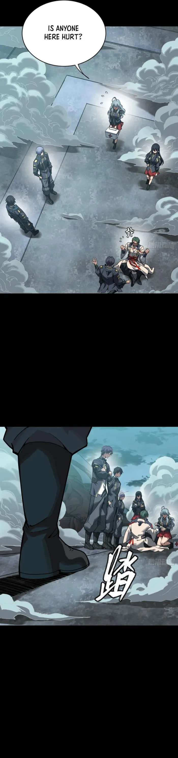 Page 29 of Chapter 261.4