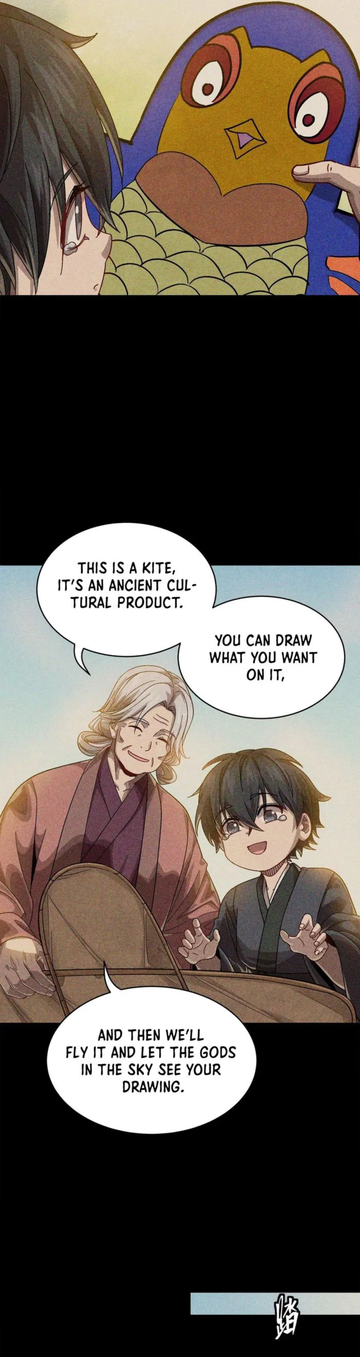 Page 18 of Chapter 261.3