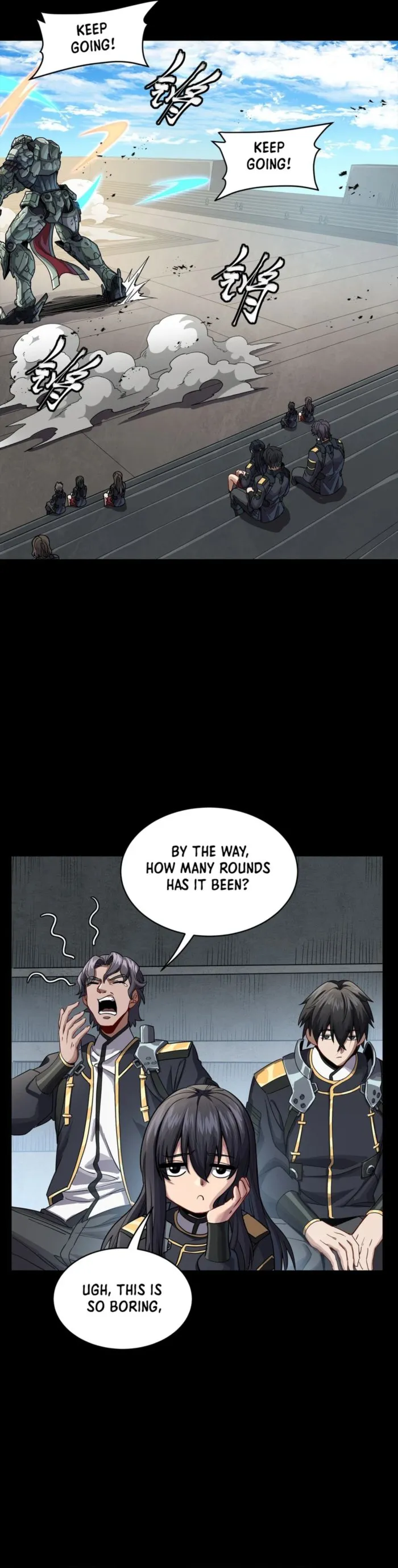 Page 23 of Chapter 261.3