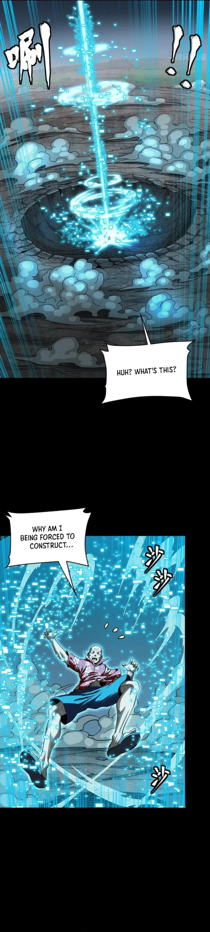 Page 3 of Chapter 261