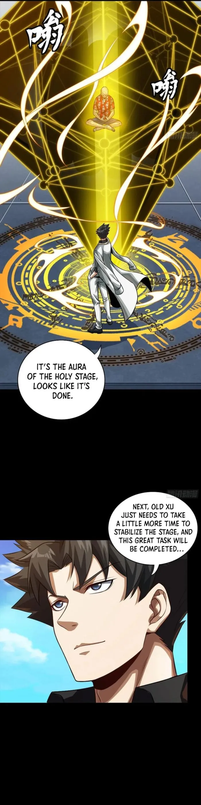 Page 23 of Chapter 261