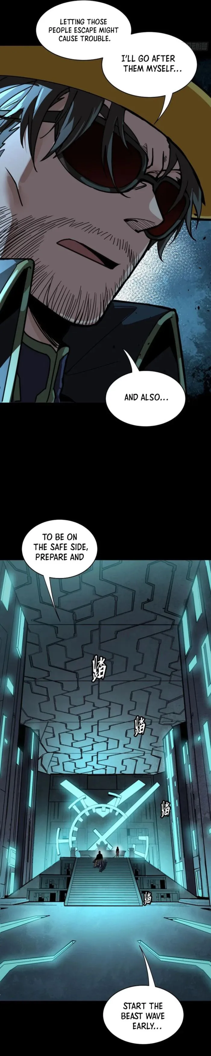 Page 28 of Chapter 261