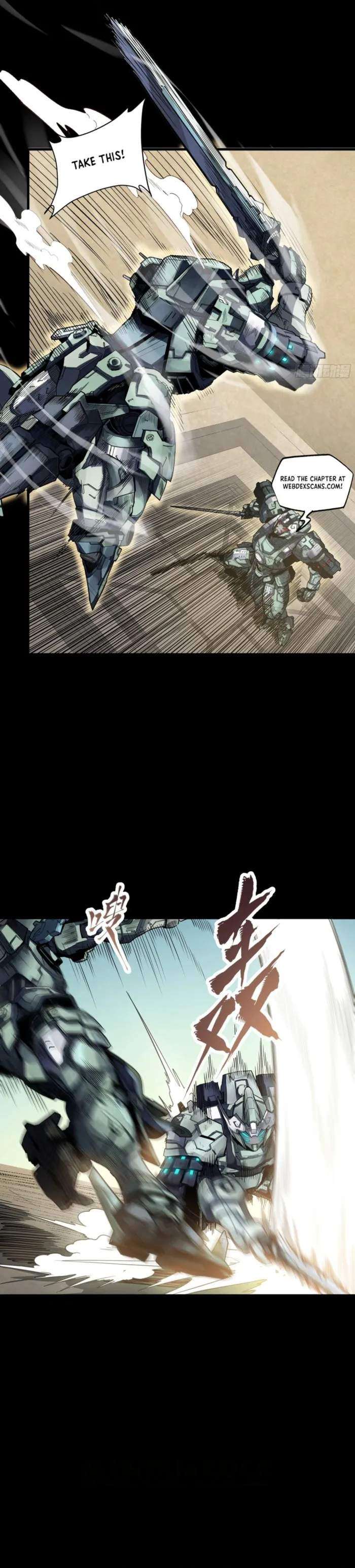 Page 2 of Chapter 261.2