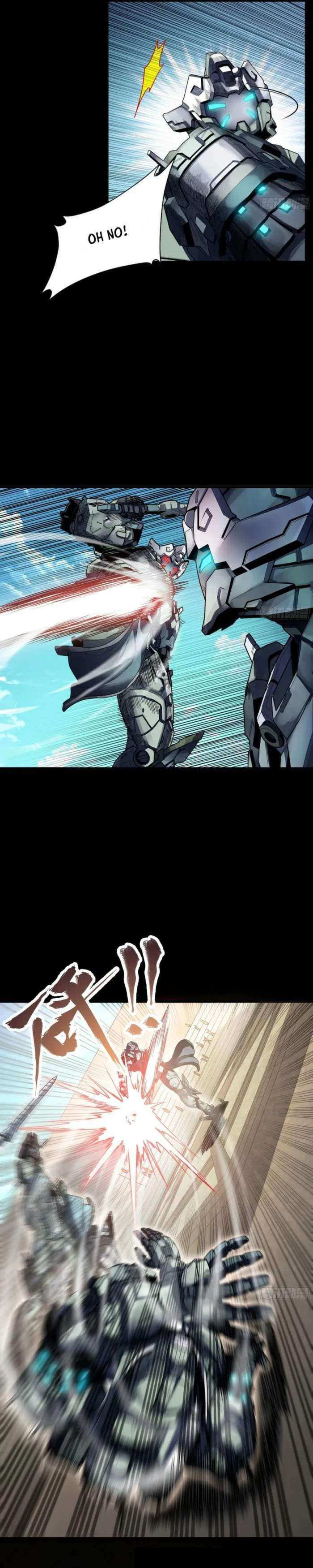 Page 3 of Chapter 261.2