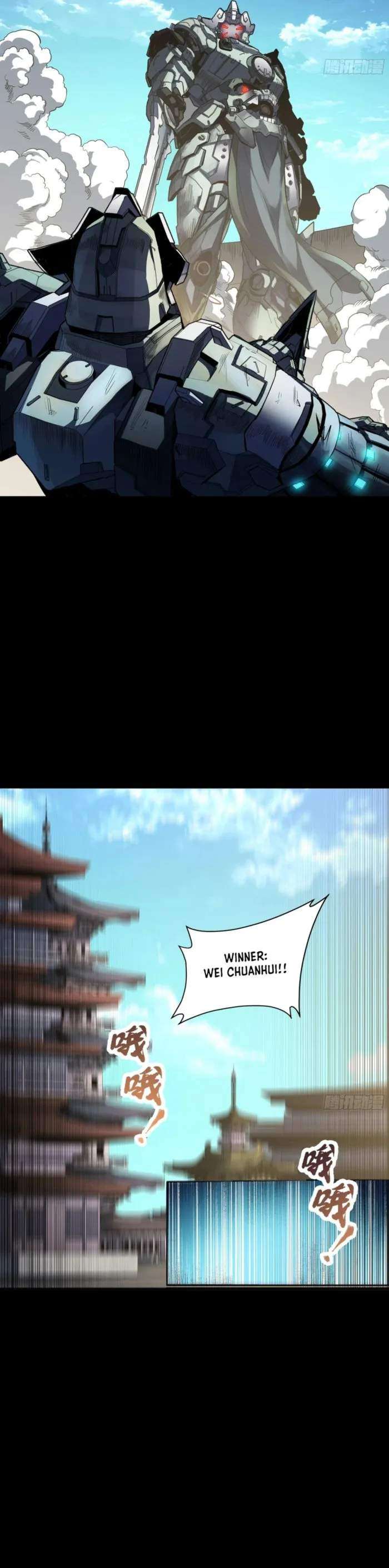 Page 5 of Chapter 261.2