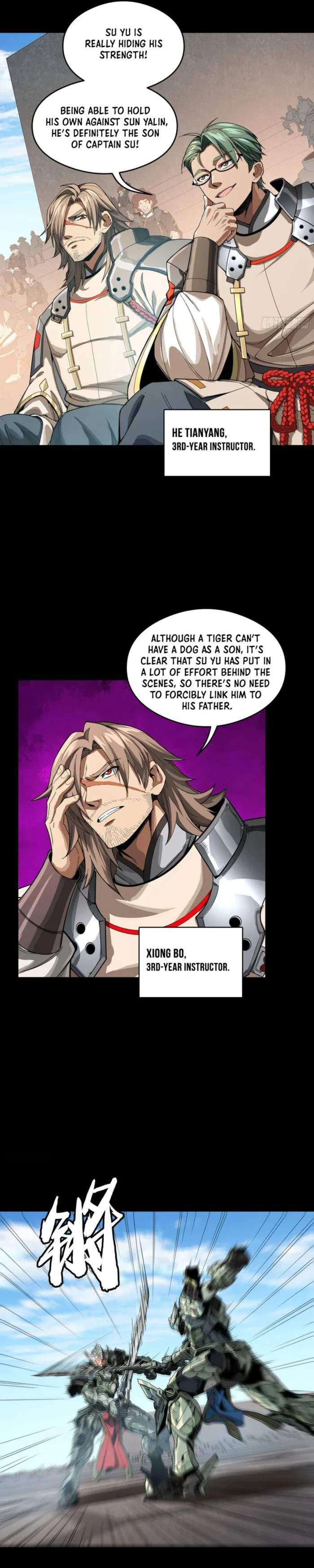 Page 23 of Chapter 261.2