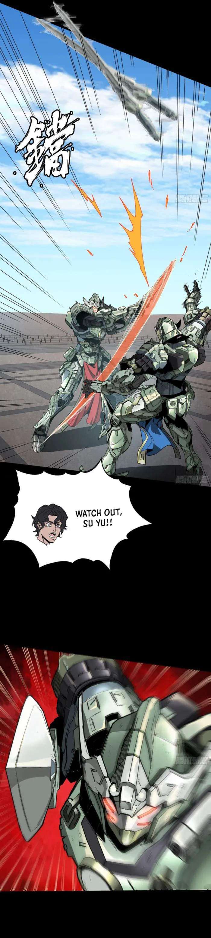 Page 25 of Chapter 261.2