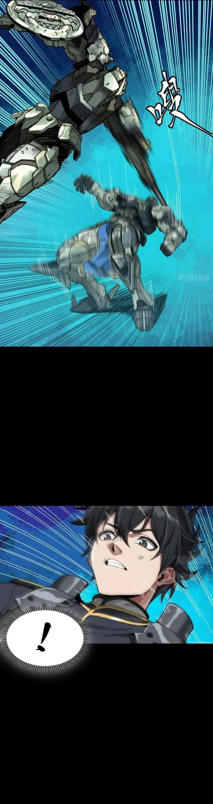 Page 26 of Chapter 261.2