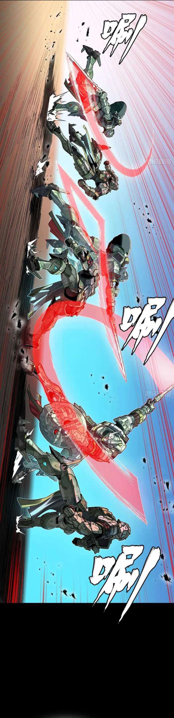 Page 27 of Chapter 261.2