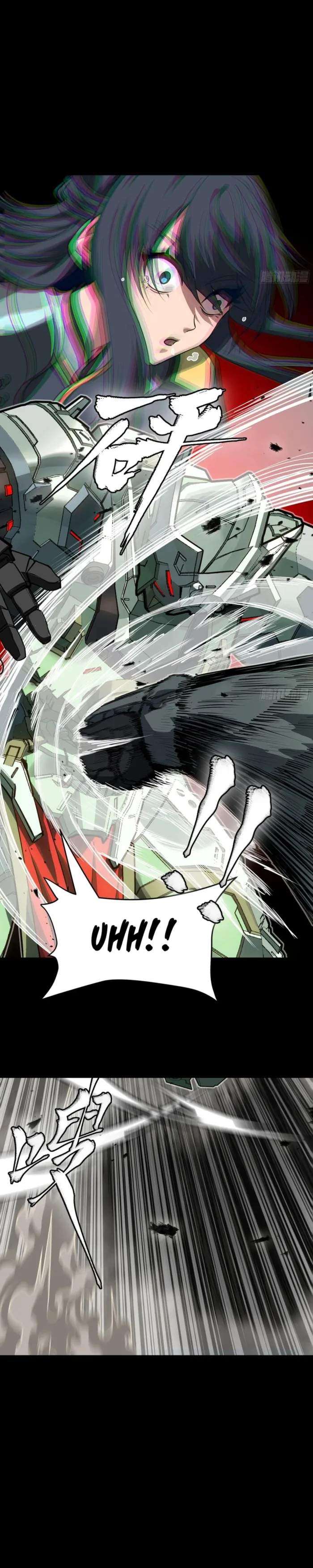 Page 32 of Chapter 261.2