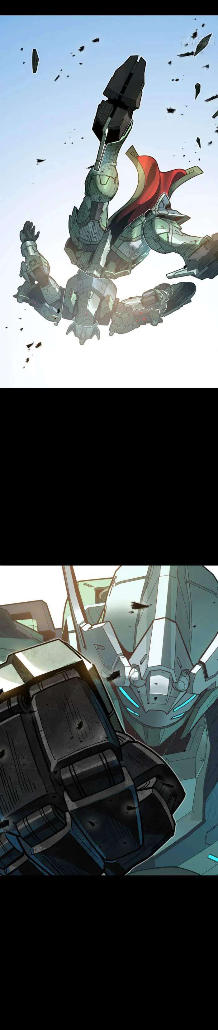 Page 33 of Chapter 261.2