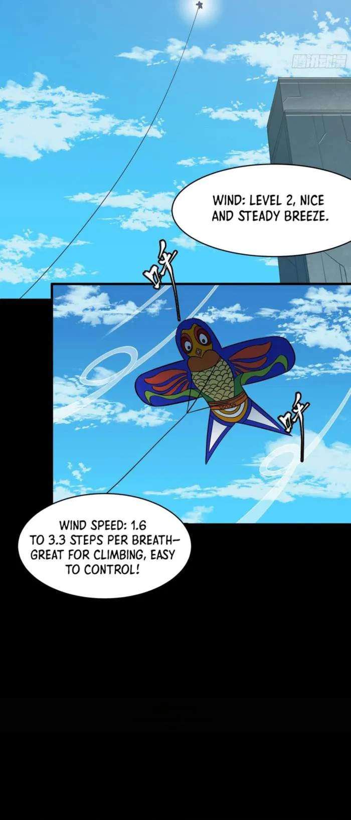 Page 3 of Chapter 261.1