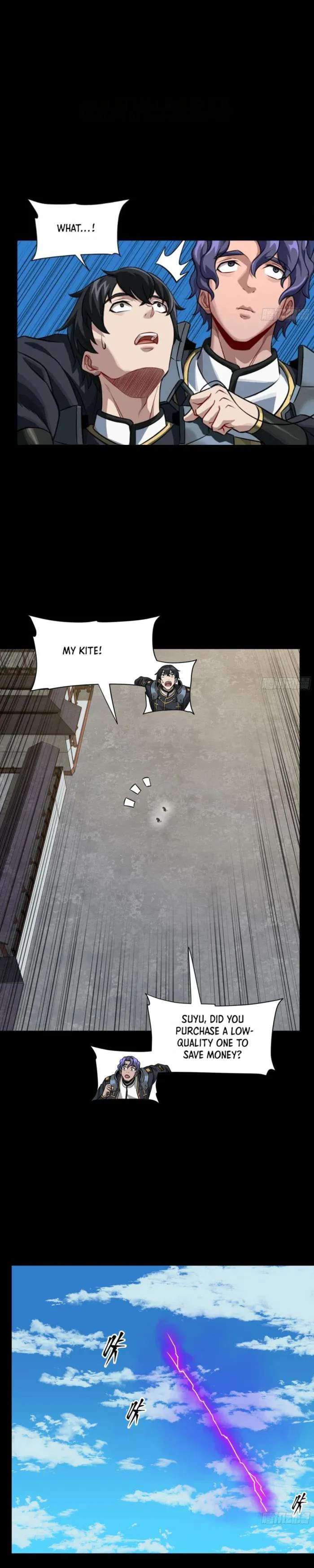 Page 7 of Chapter 261.1