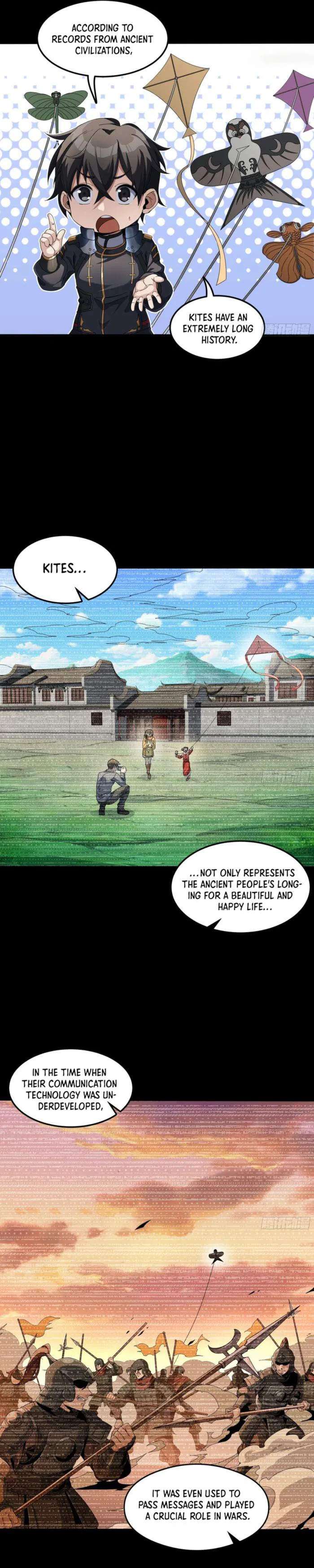Page 15 of Chapter 261.1