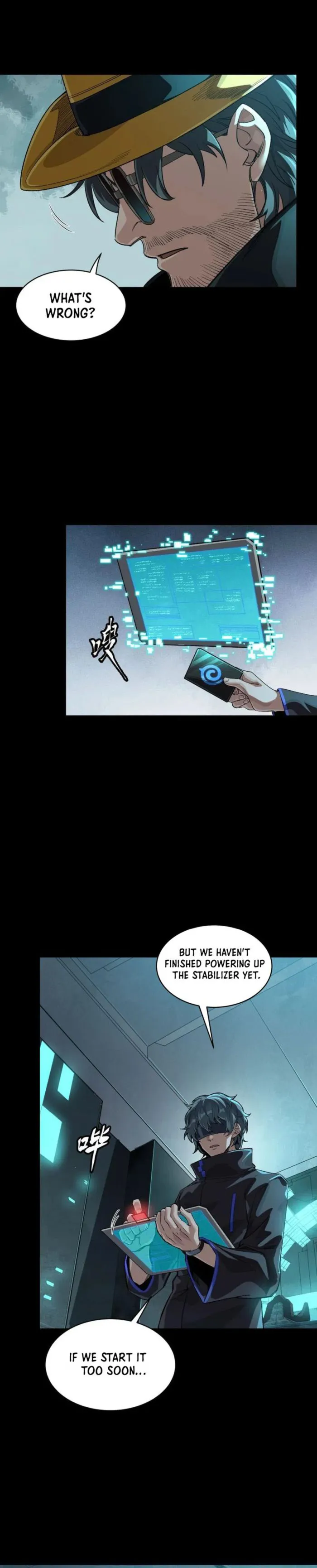 Page 2 of Chapter 262