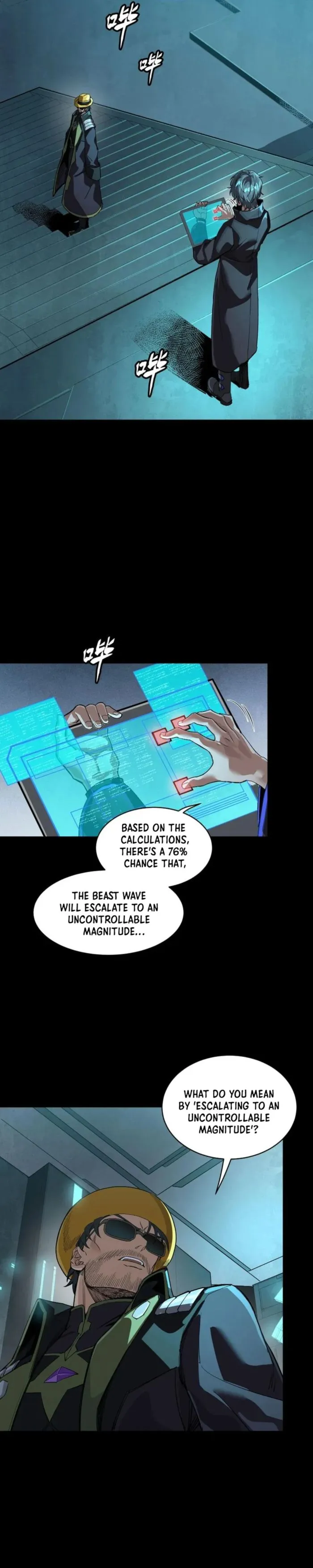 Page 3 of Chapter 262