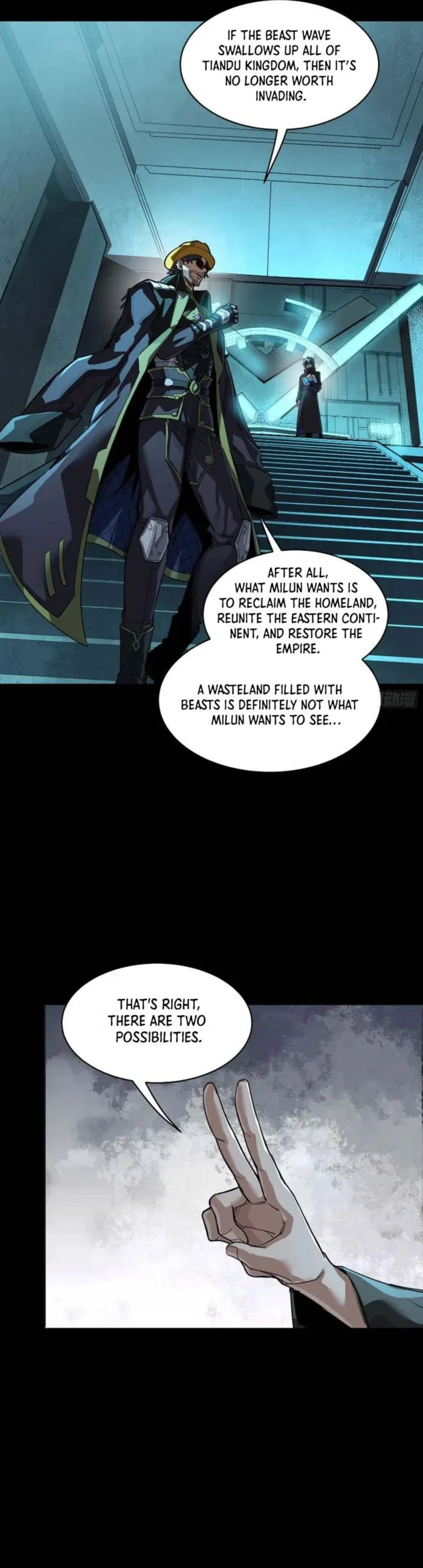 Page 8 of Chapter 262