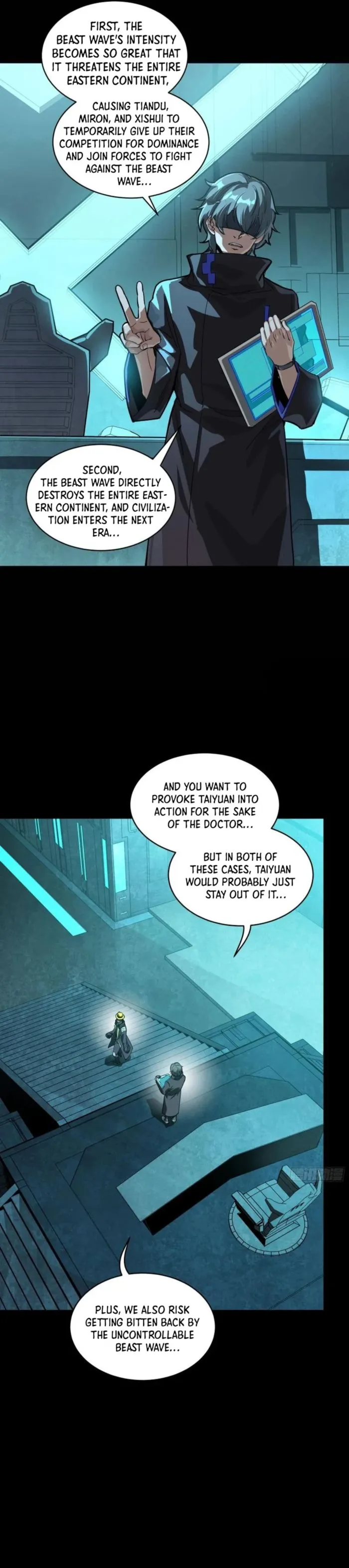 Page 9 of Chapter 262