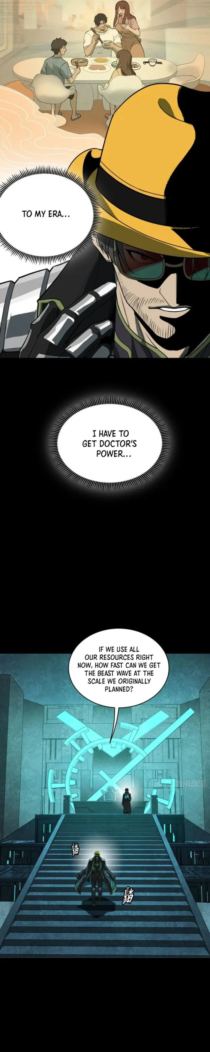 Page 11 of Chapter 262