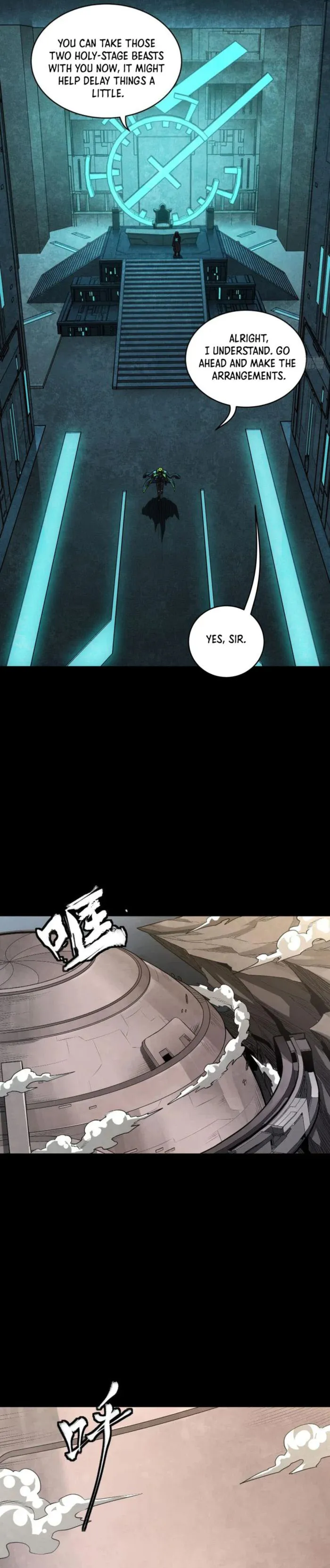 Page 13 of Chapter 262
