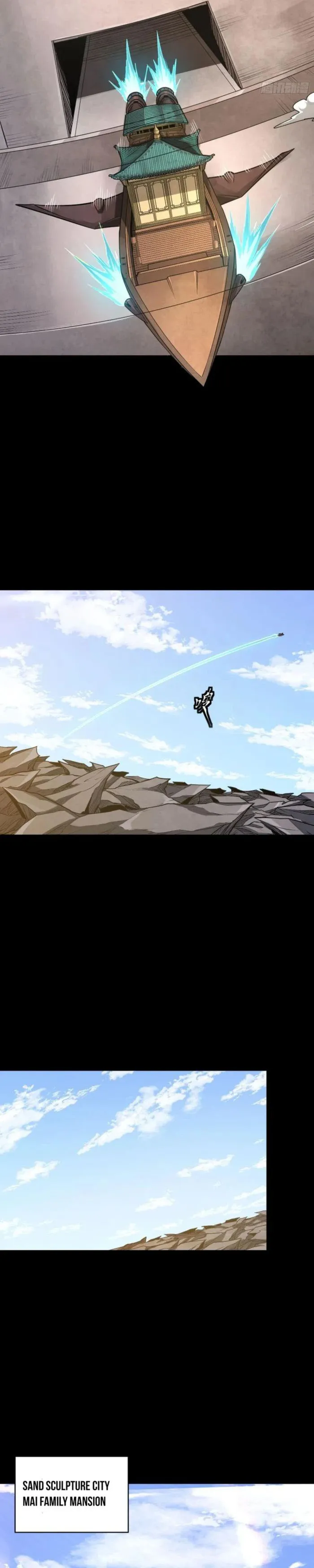 Page 14 of Chapter 262
