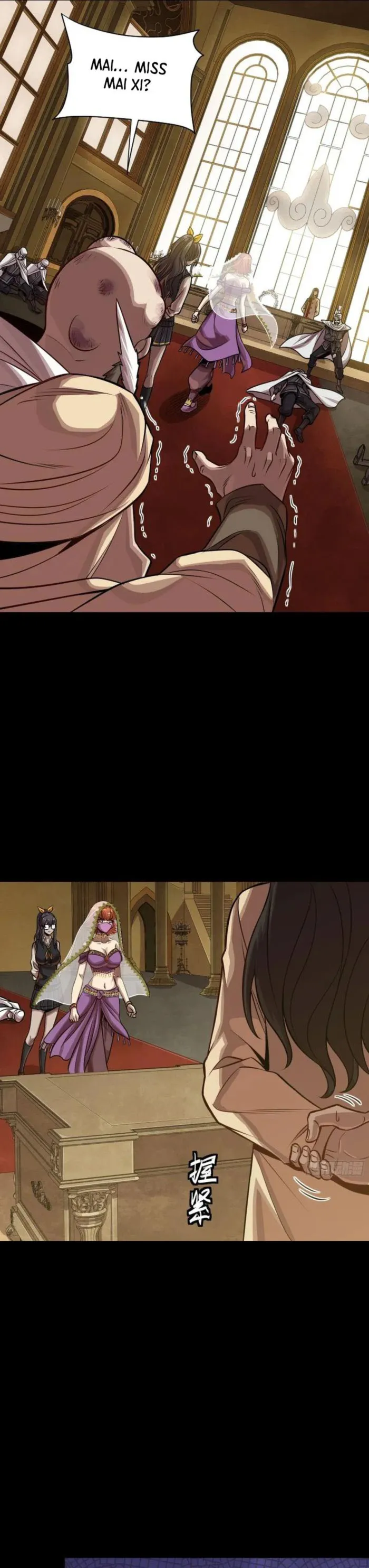 Page 18 of Chapter 262