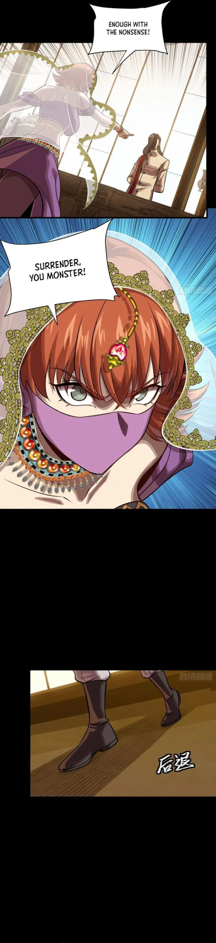 Page 20 of Chapter 262