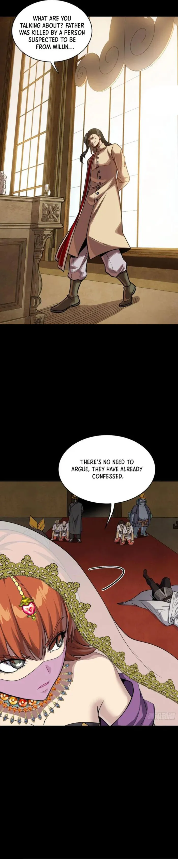 Page 21 of Chapter 262