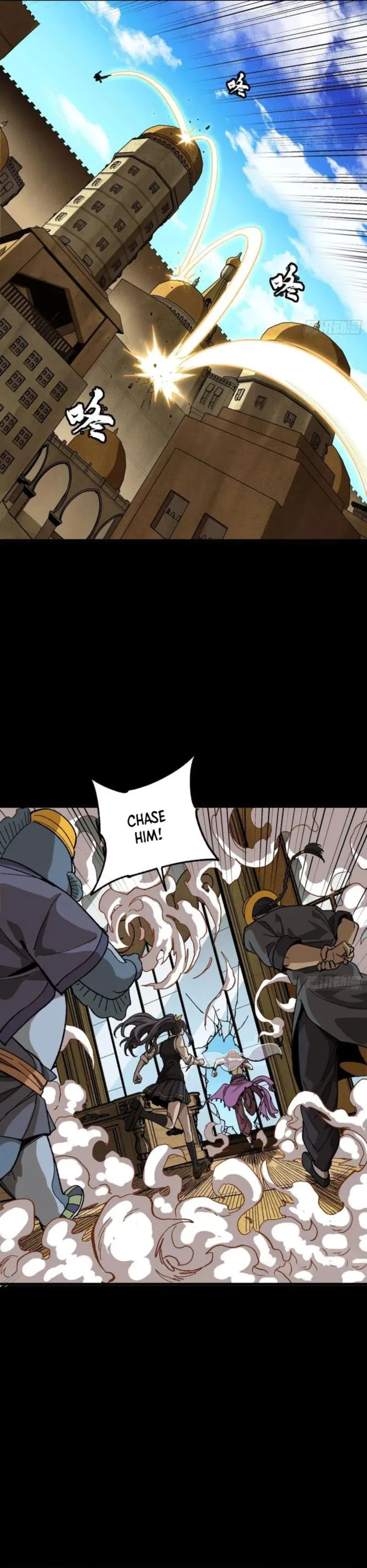 Page 27 of Chapter 262