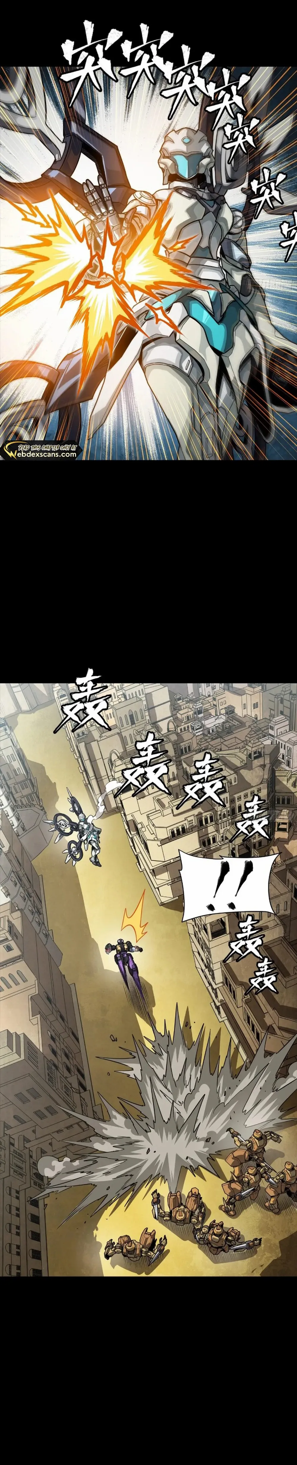 Page 2 of Chapter 263