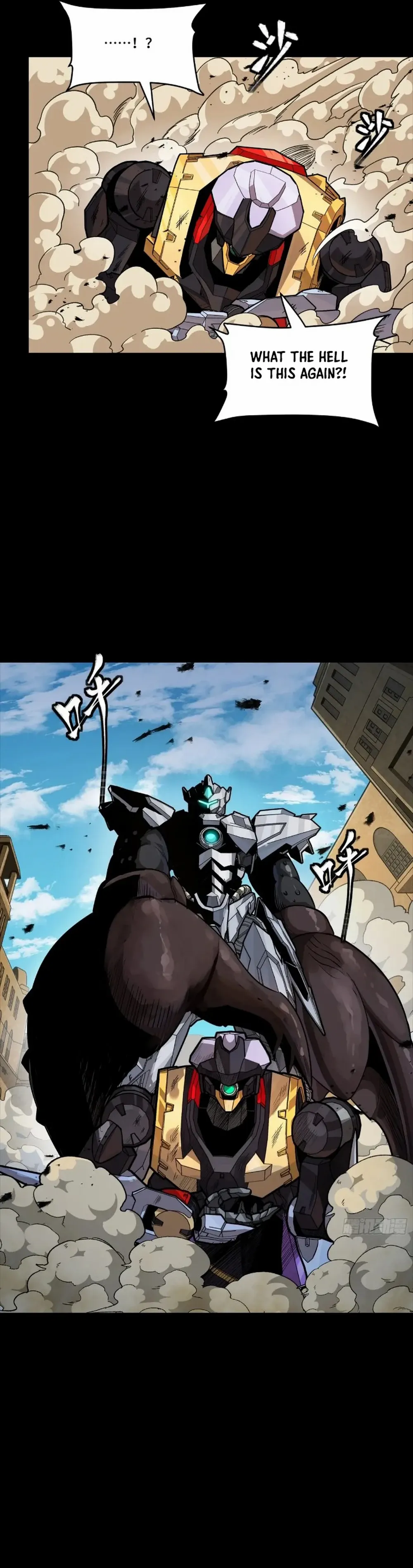 Page 6 of Chapter 263